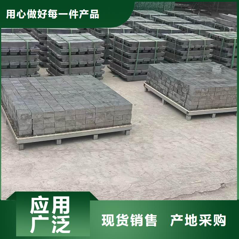 优选：国标铅锭实力厂家