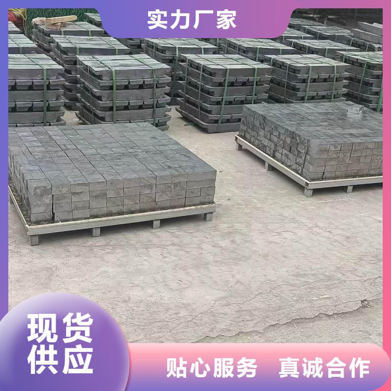 配重铅条质量合格