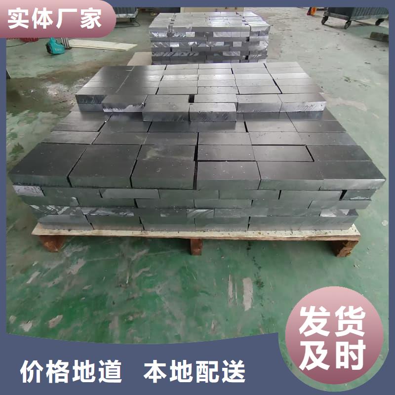 热卖切割铅砖-实体厂家