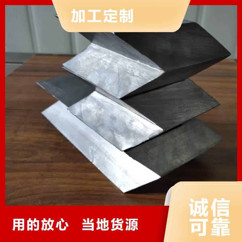 专业销售核辐射屏蔽铅砖-靠谱