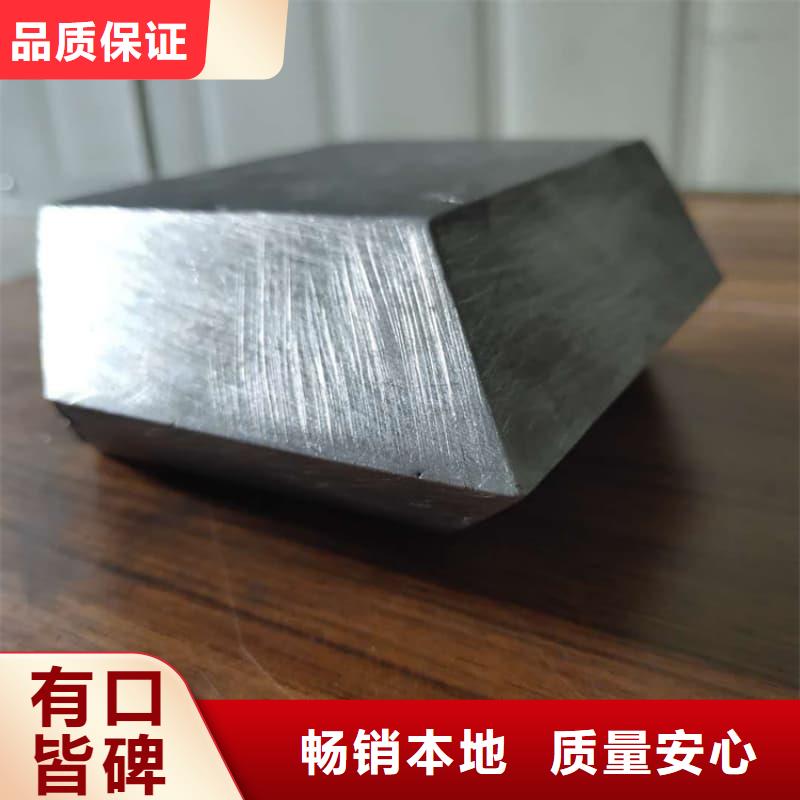 射线屏蔽铅块-射线屏蔽铅块质量过硬