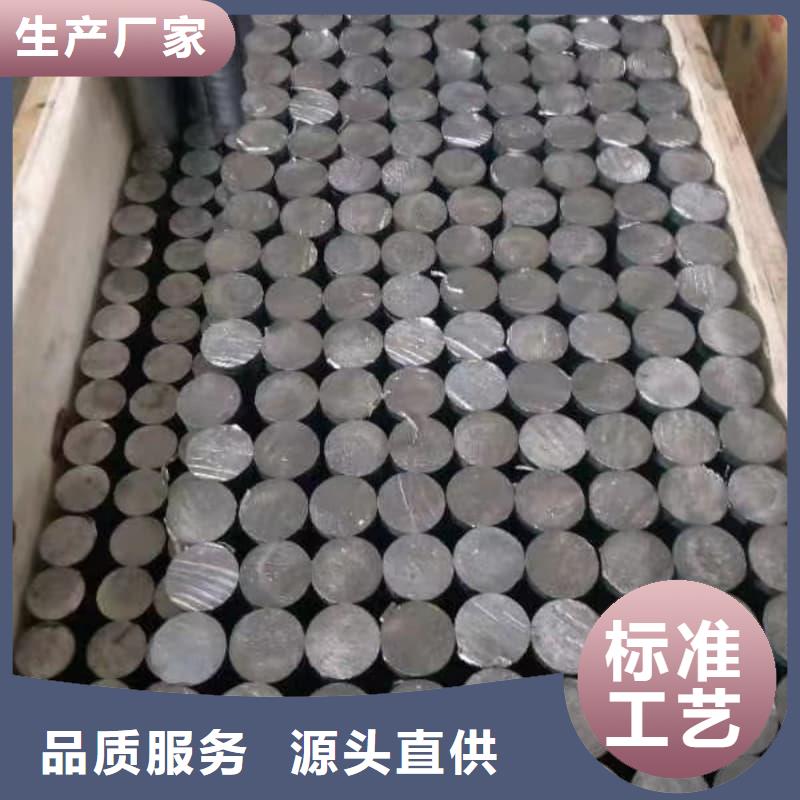 异型铅块厂家好口碑