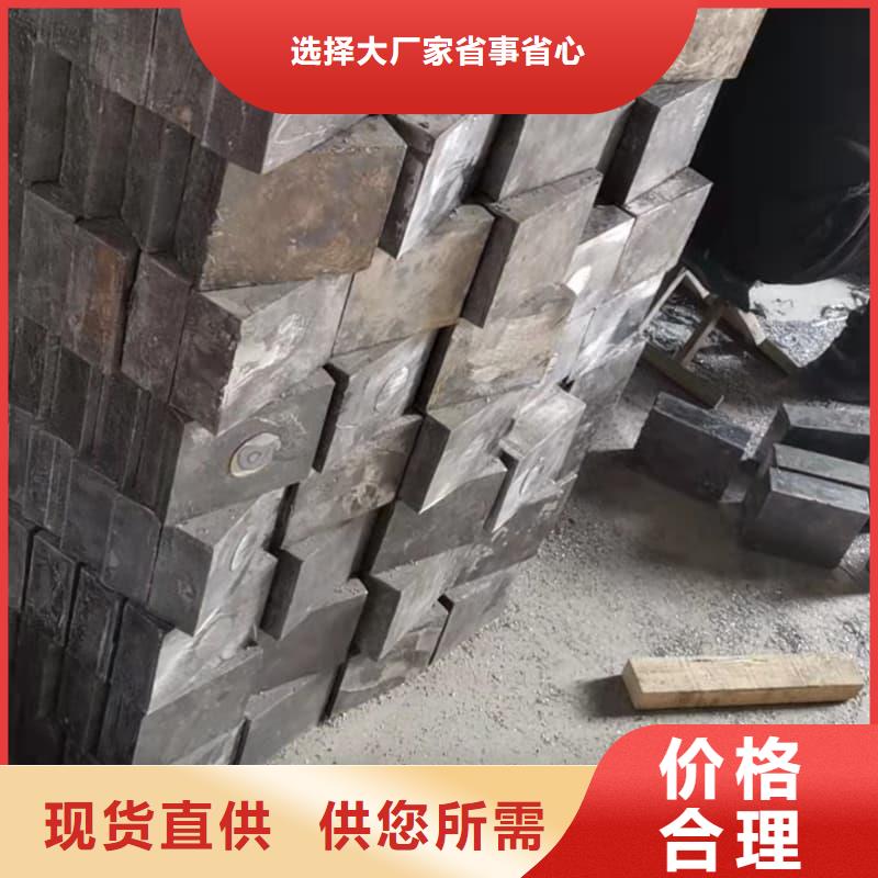 专业销售核废水输送铅管-保量