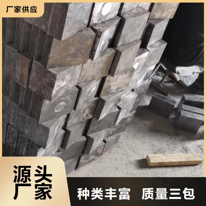 铅块-高标准高质量
