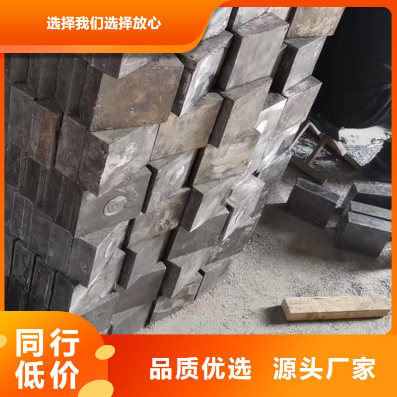核电站铅砖全国发货