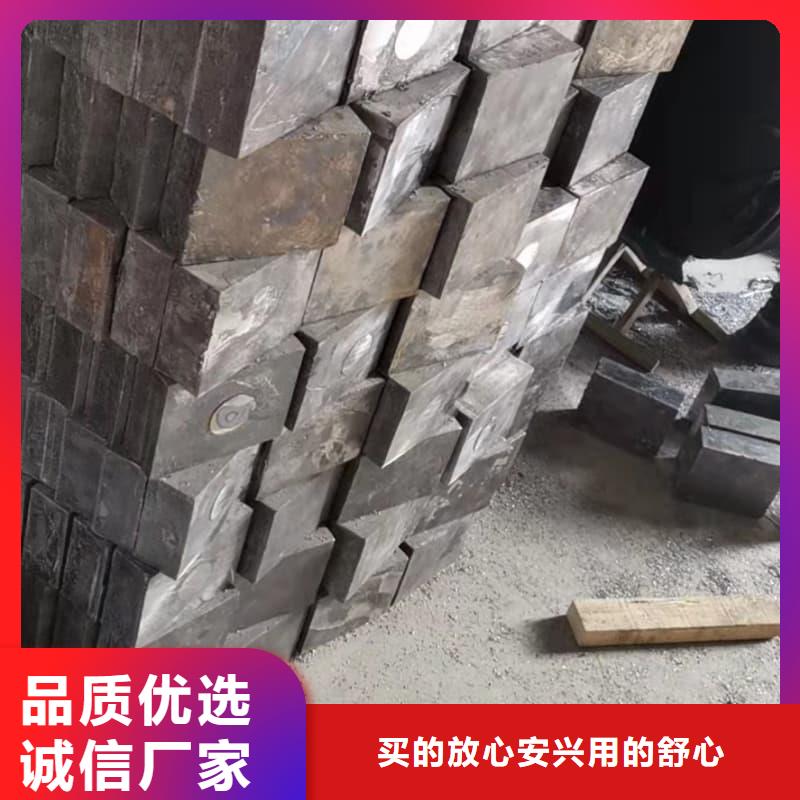 核磁共振防护铅块让利销售