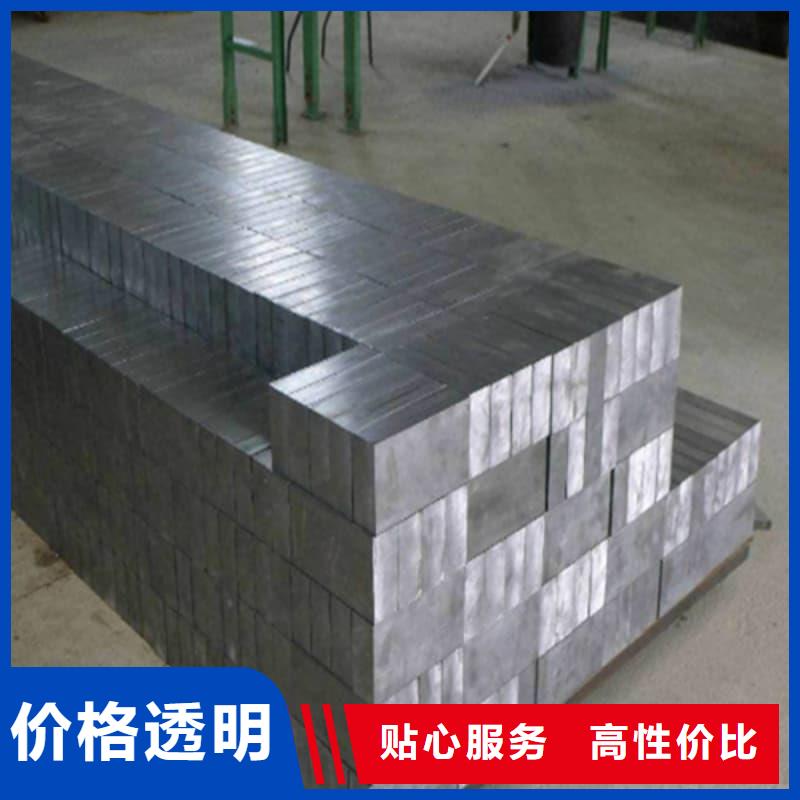 供应核磁共振防护铅块_厂家/供应
