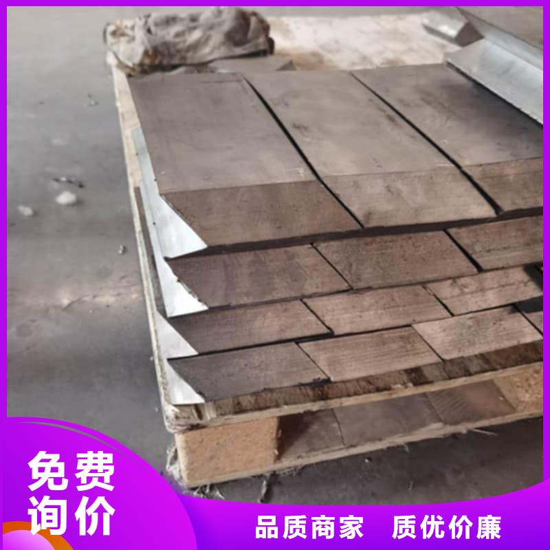 X光防护铅砖质量靠得住