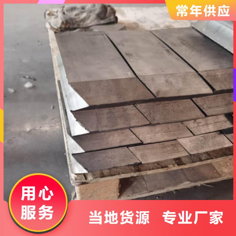 核电站铅砖-加工厂家