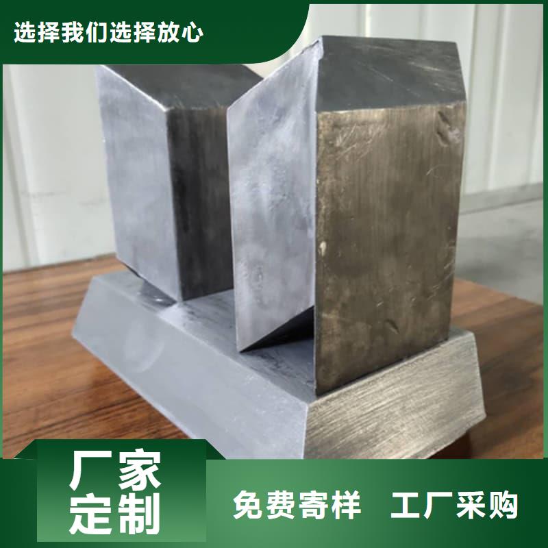 铅块厂家服务完善