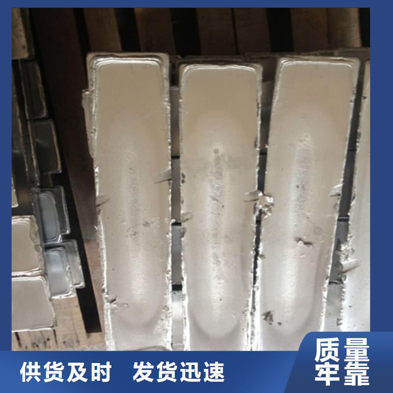 铅块-高标准高质量
