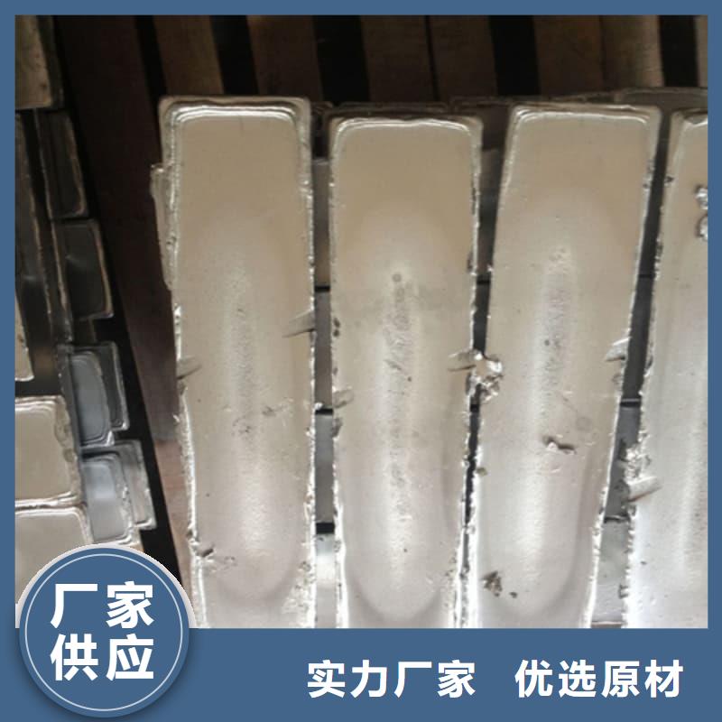 专业生产制造直线加速器铅砖的厂家