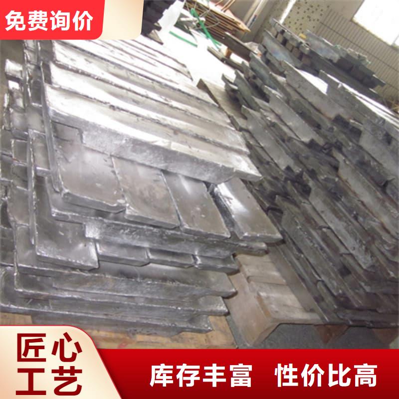 射线屏蔽铅块-射线屏蔽铅块质量过硬