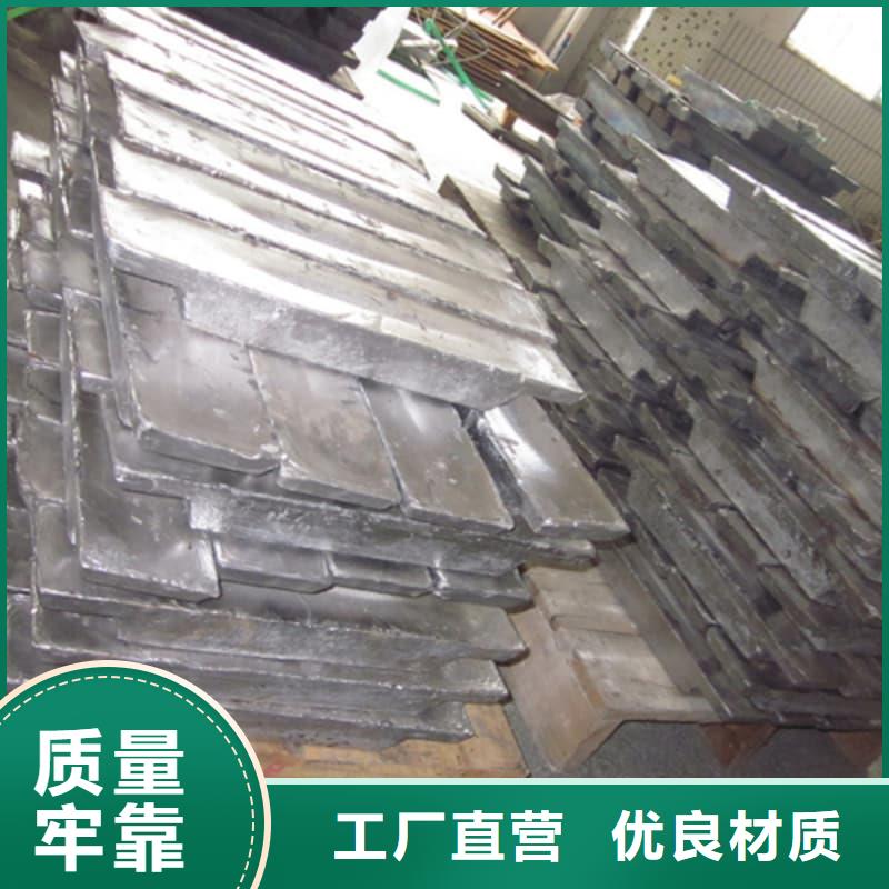 挤压浇筑块品质优良
