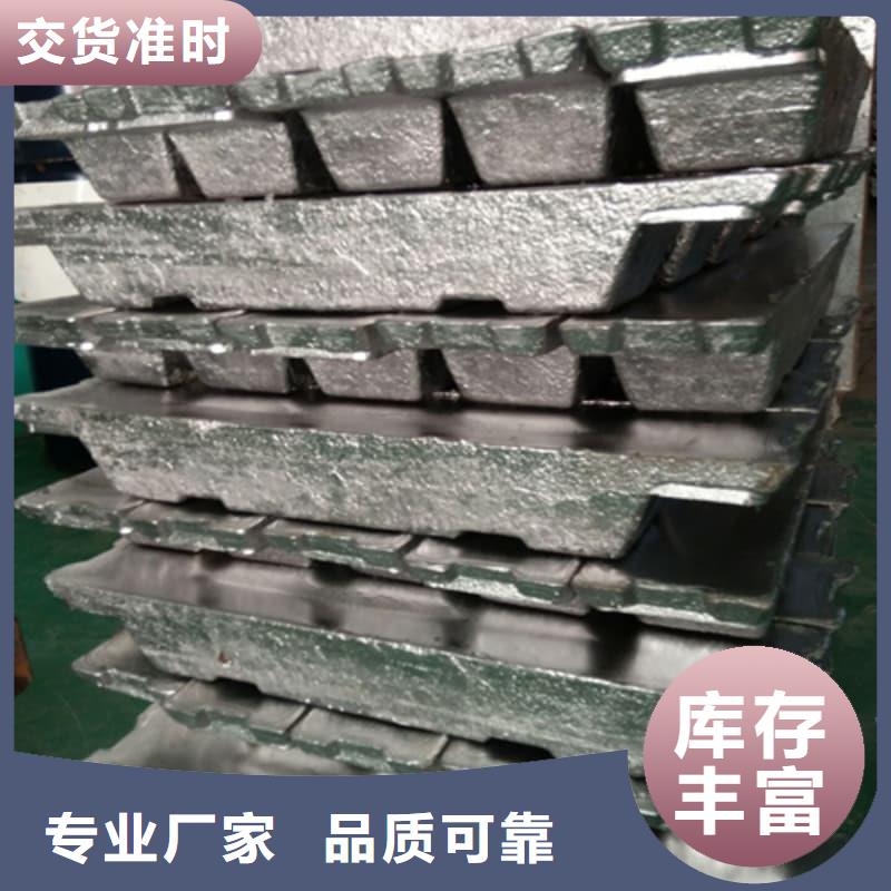 核磁共振防护铅块让利销售