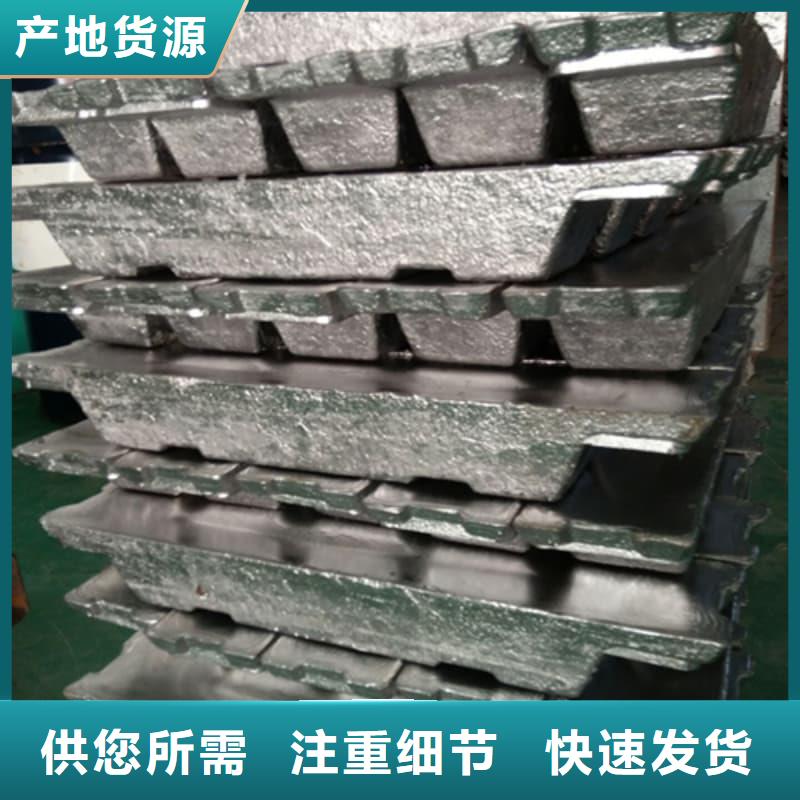 可定制的高纯度铅条现货厂家