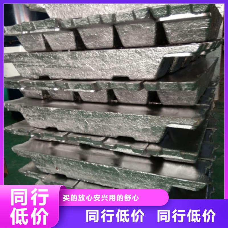 订购核废水输送铅管