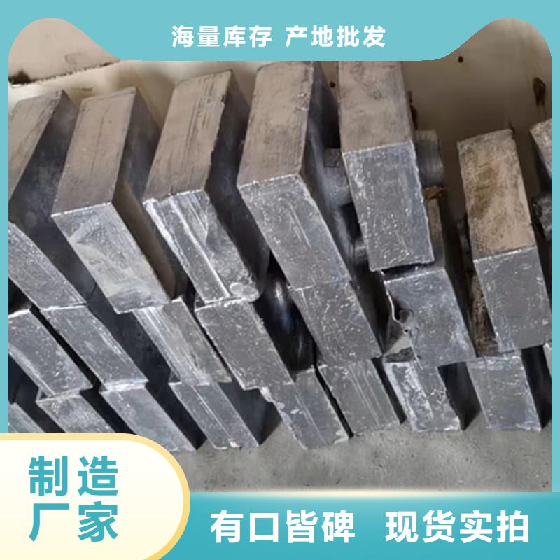 核电站铅砖全国发货