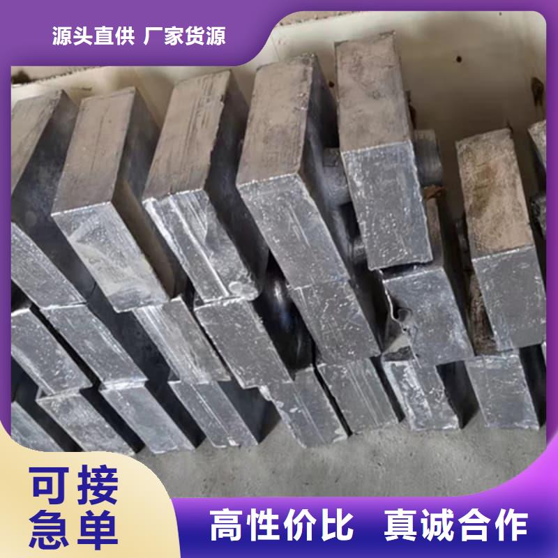 配重铅条质量合格