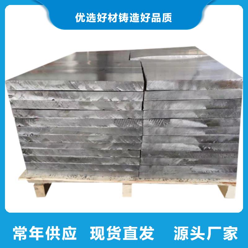 挤压浇筑块品牌