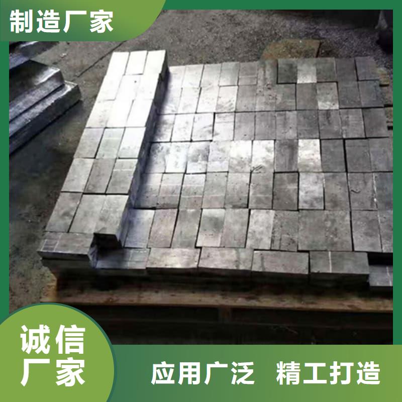 射线屏蔽铅块-售后完善