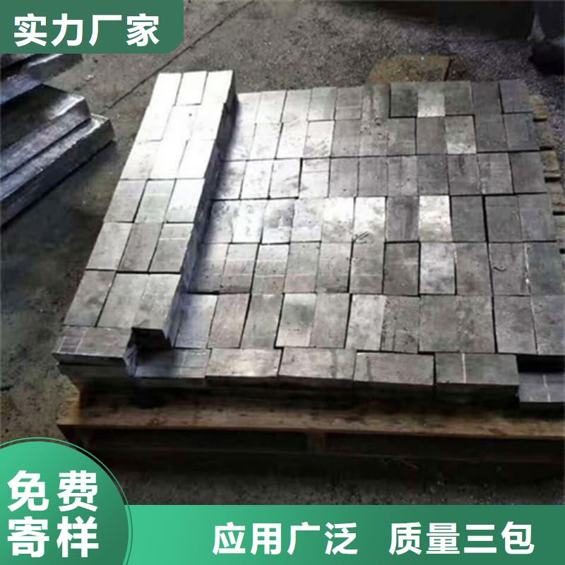 【图】耐酸铅块批发