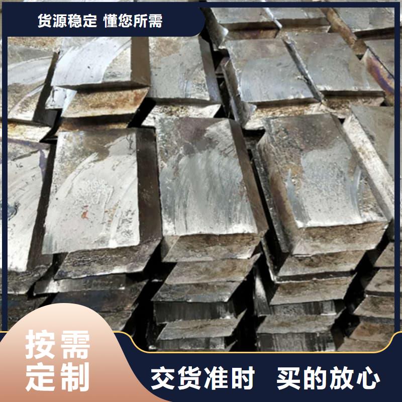 专业销售核废水输送铅管-保量