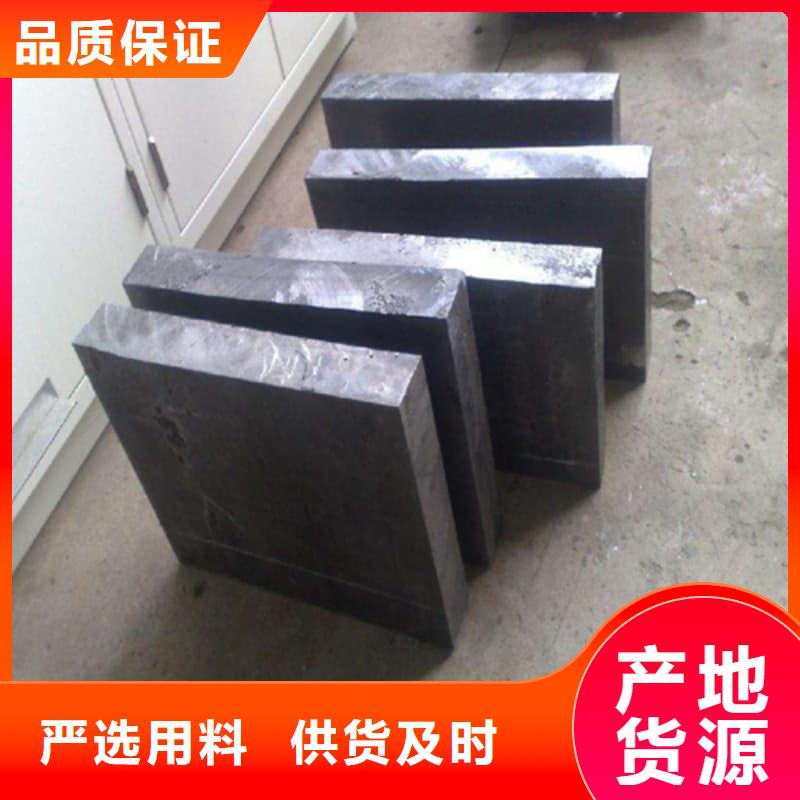 库存充足的射线屏蔽铅块经销商