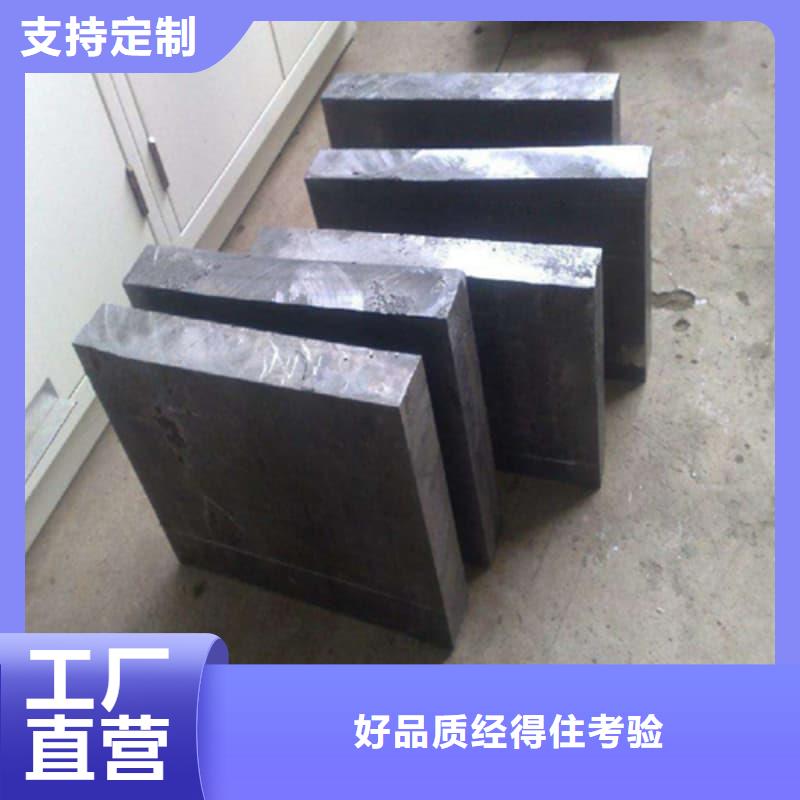 异形铅砖 期待与您合作