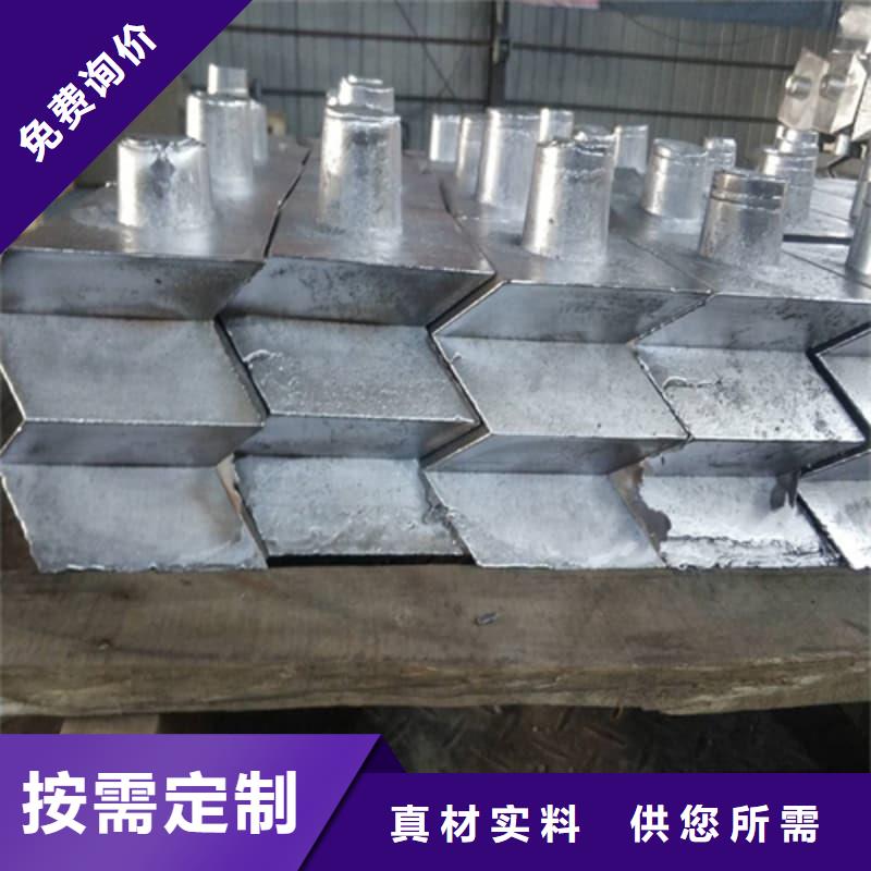 异形铅砖 期待与您合作