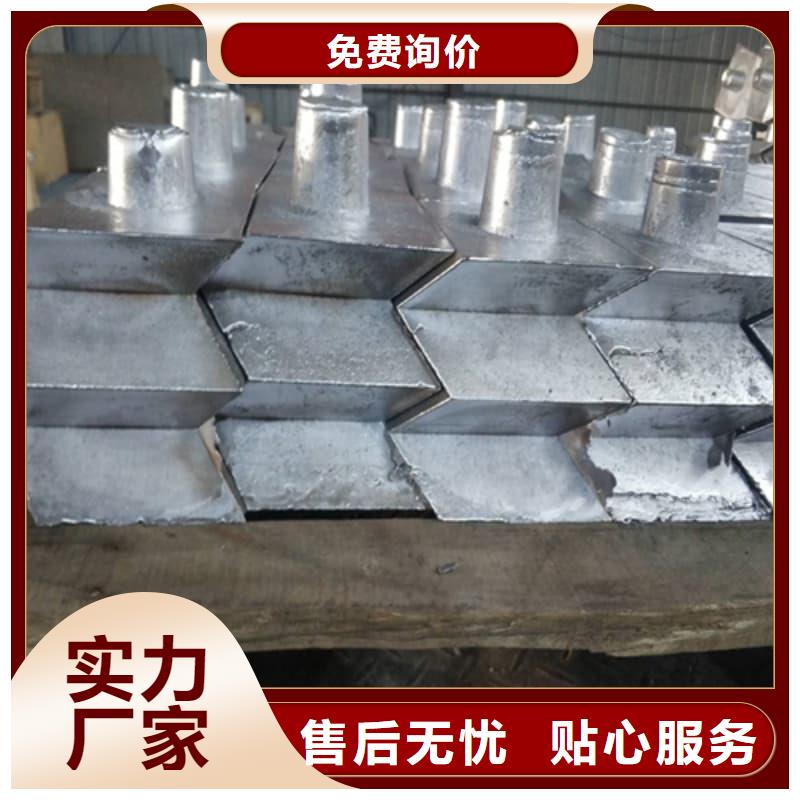 射线防护铅砖实力厂家质量稳定
