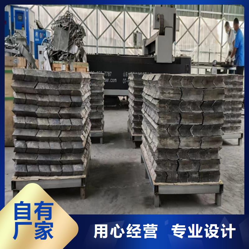 核磁共振防护铅块让利销售