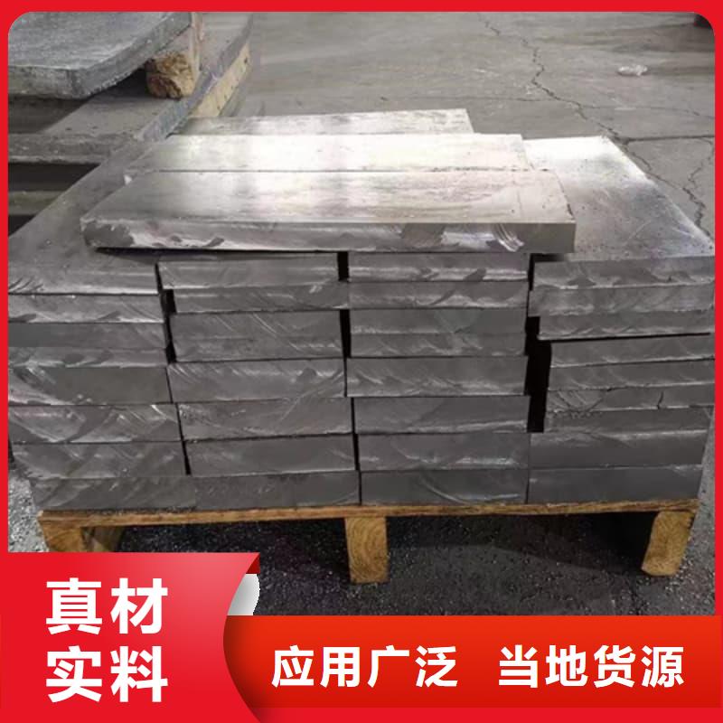 耐酸铅块-耐酸铅块价格低