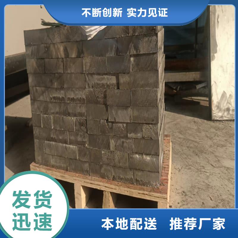 铅块-高标准高质量