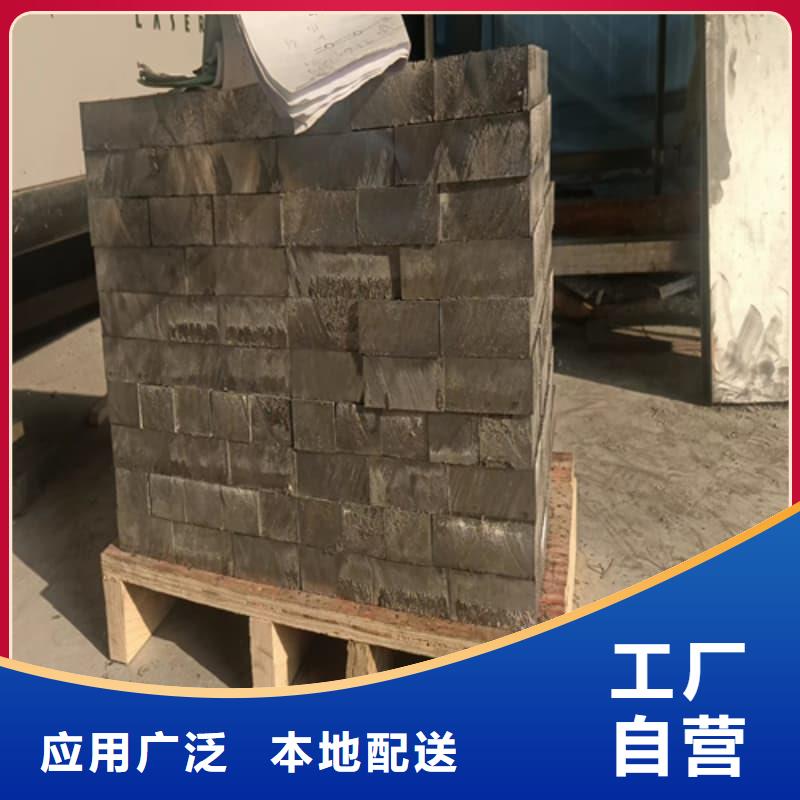 工业纯软铅块厂家联系方式工业纯软铅块厂家