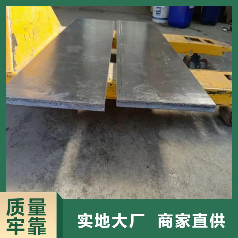 耐酸防腐铅合金块新品