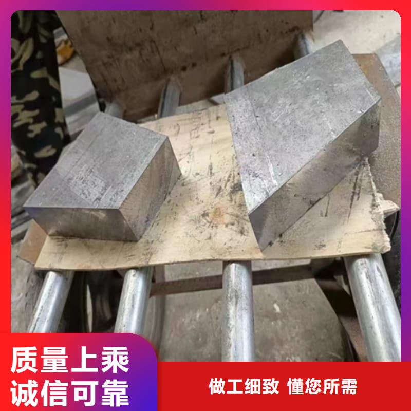 供应批发辐射防护铅砖-省心