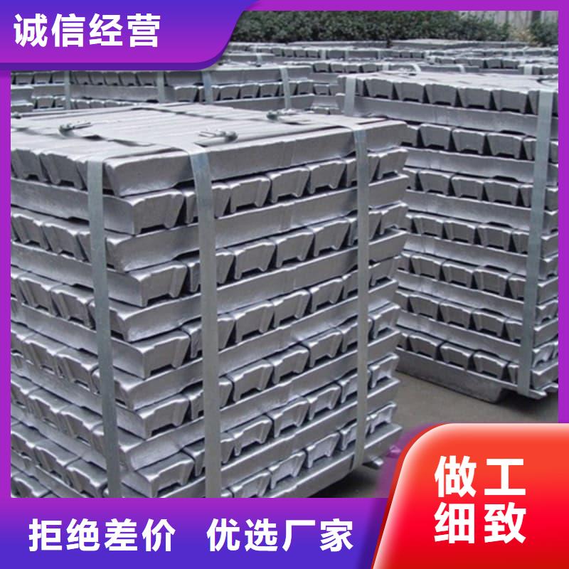 专业销售核废水输送铅管-保量