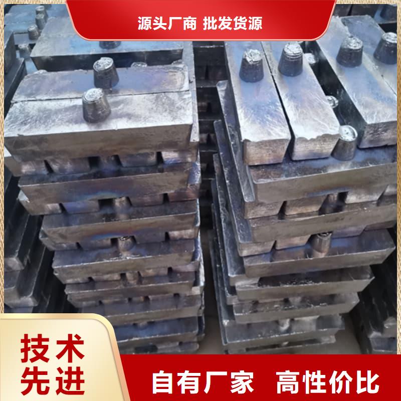 核废水输送铅管、核废水输送铅管生产厂家-找佳誉恒辐射防护工程有限公司