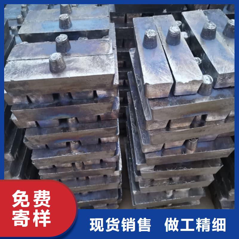 现货供应铅块_精选厂家