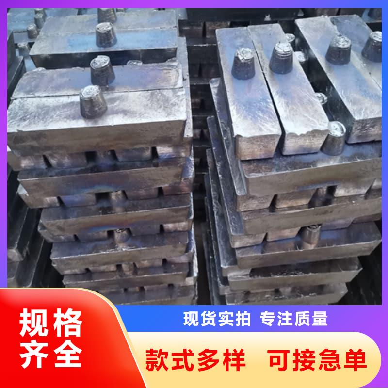 专业销售核辐射屏蔽铅砖-靠谱