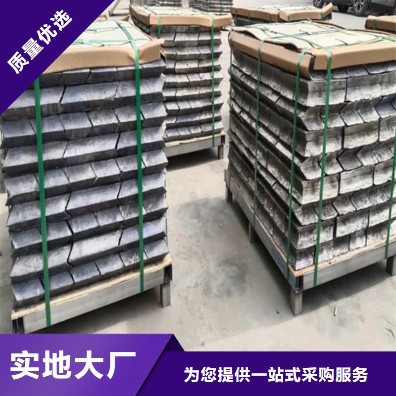 可定制的配重铅条实体厂家