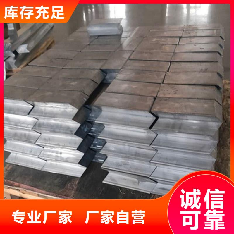 耐酸防腐铅合金块、耐酸防腐铅合金块生产厂家-诚信经营