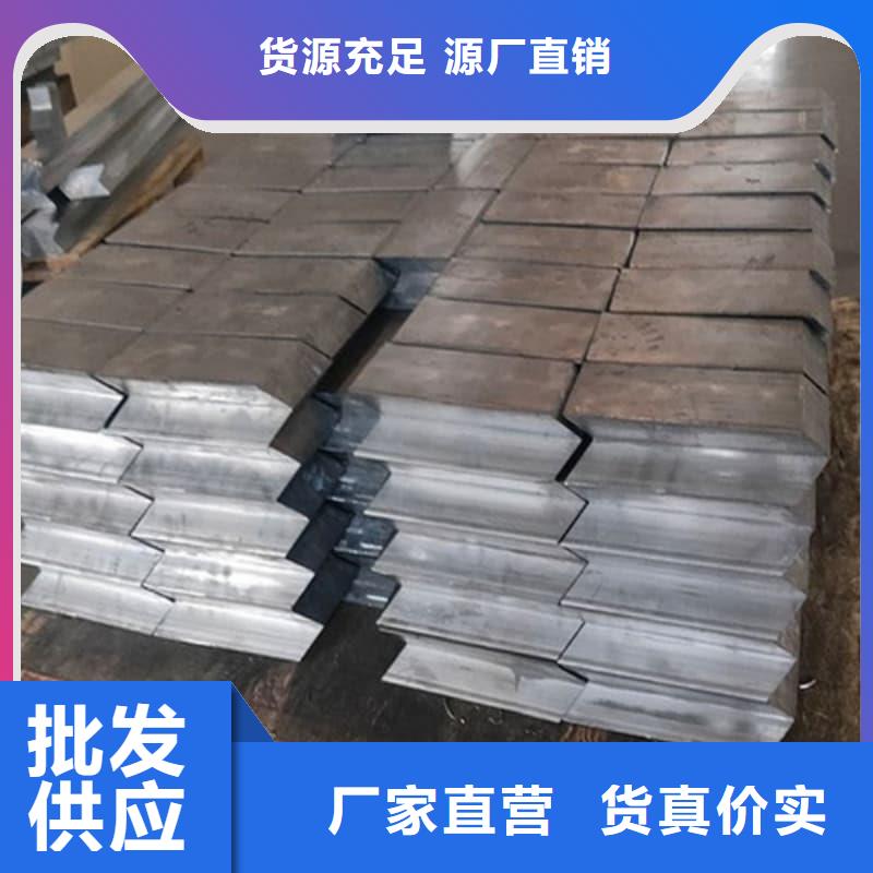 可定制的配重铅条实体厂家