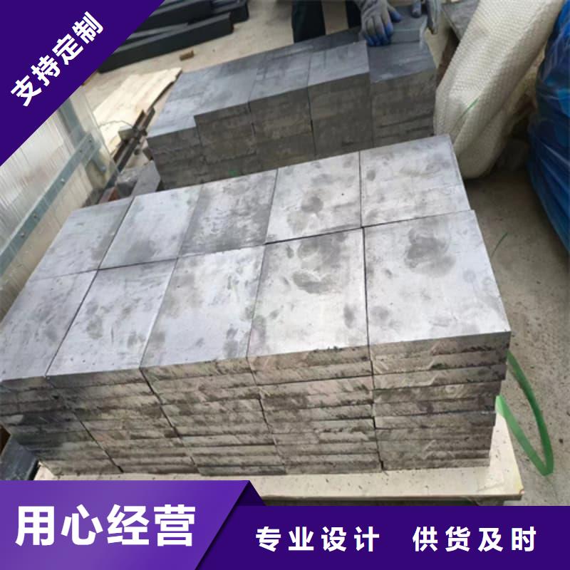 生产X光防护铅砖的当地厂家