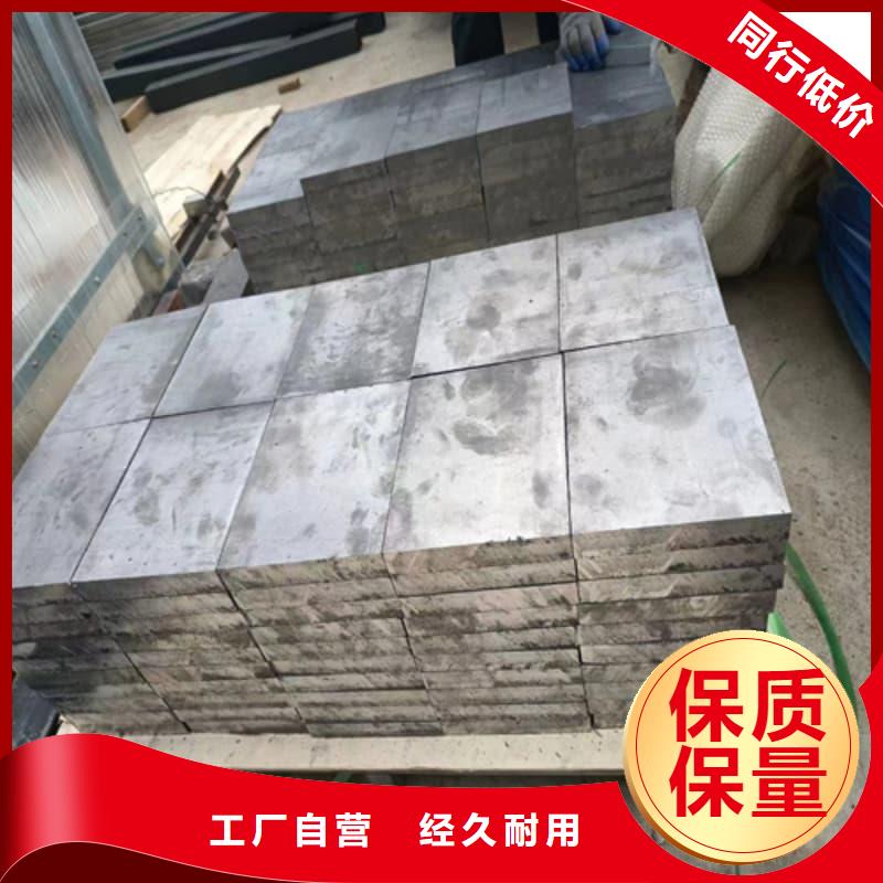 供应核辐射用铅砖铅锭的销售厂家