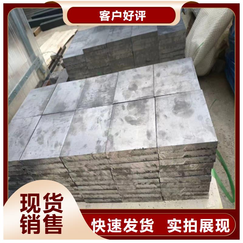 铅块配重现货长期供应