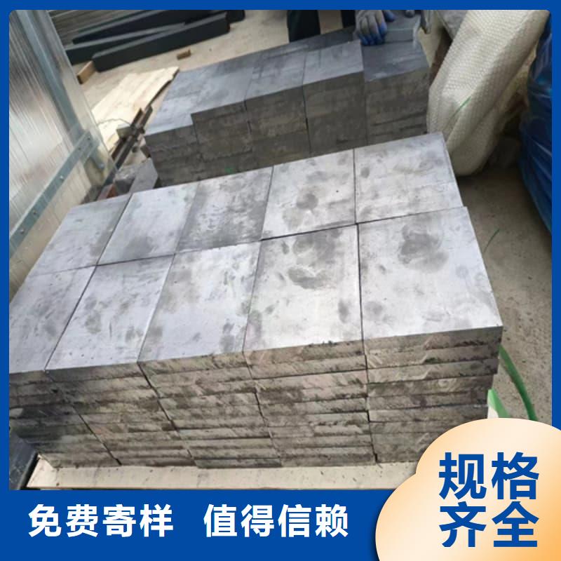 异型铅块如何购买