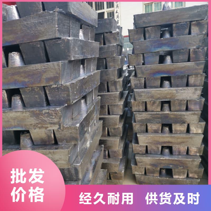 铅锭现货现发