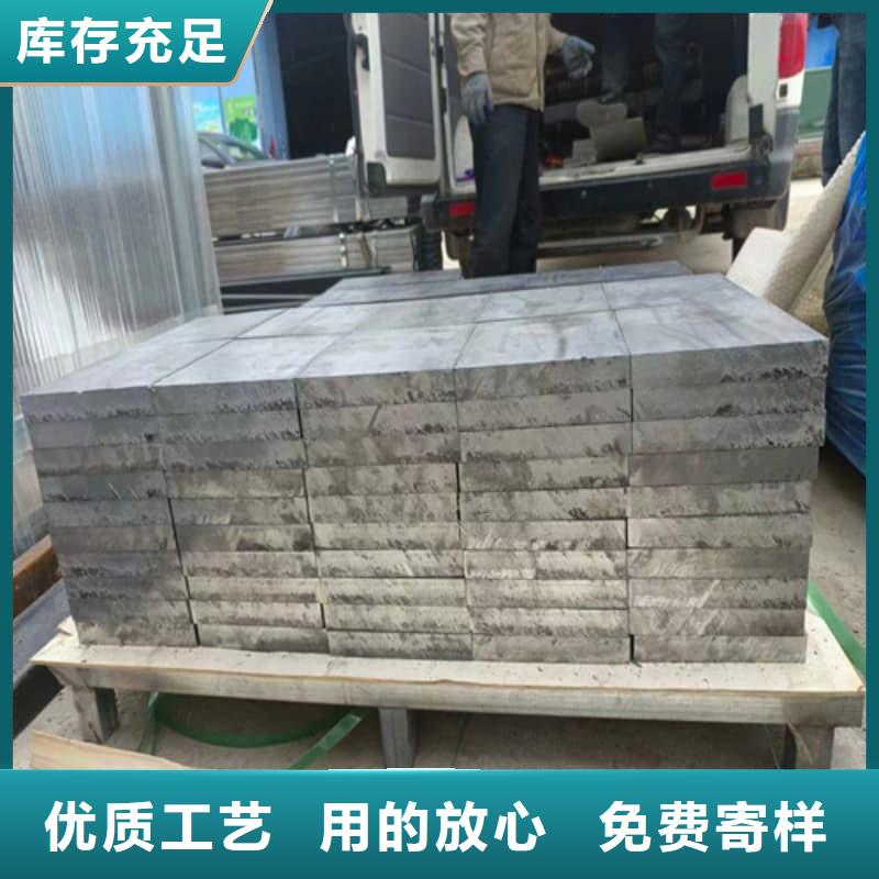 规格齐全的耐酸防腐铅合金块经销商